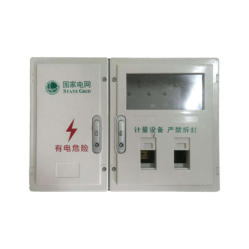金屬電表箱成套